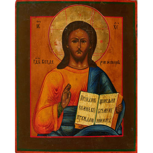 19. JH. RUSSLAND : Christus Pantokrator (DOBIASCHOFSKY AUKTIONEN AG)