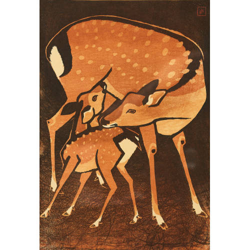 SHIRO KASAMATSU : Ricke mit Rehkitz (DOBIASCHOFSKY AUKTIONEN AG)
