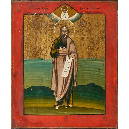 18./19. JH. RUSSLAND : Heiligenikone (DOBIASCHOFSKY AUKTIONEN AG)