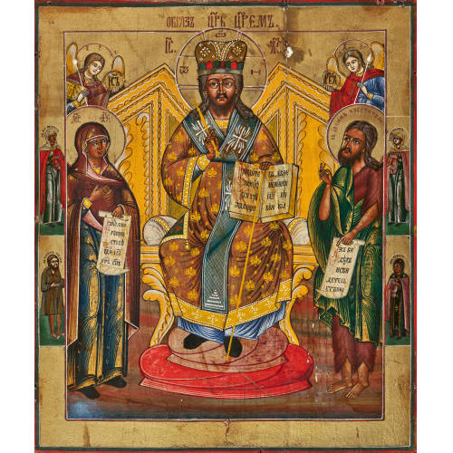 18./19. JH. RUSSLAND : Christus K�nig der K�nige (DOBIASCHOFSKY AUKTIONEN AG)