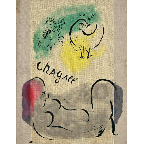 MARC CHAGALL : 'Couleur Amour' (DOBIASCHOFSKY AUKTIONEN AG)