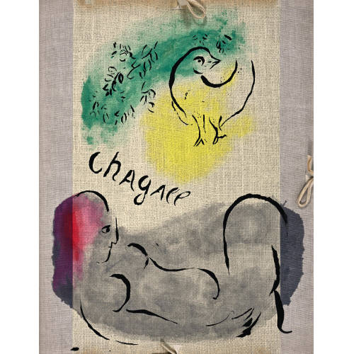MARC CHAGALL : 'Couleur Amour' (DOBIASCHOFSKY AUKTIONEN AG)
