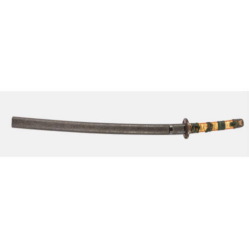 KATANA : Edo-Zeit, Japan, 19. Jh (DOBIASCHOFSKY AUKTIONEN AG)