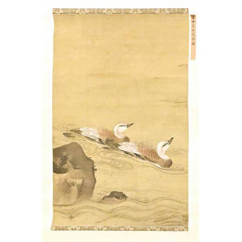 KAKEMONO : Japan, 18./19. Jh (DOBIASCHOFSKY AUKTIONEN AG)