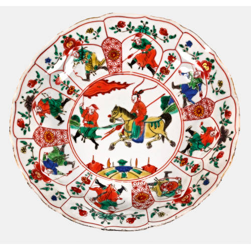 TELLER : Qing-Dynastie, China, um 1662-1722 (Kangxi Periode) (DOBIASCHOFSKY AUKTIONEN AG)
