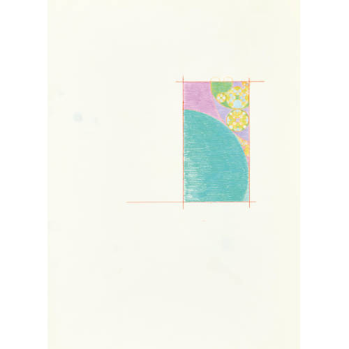KARL GERSTNER : Ohne Titel (DOBIASCHOFSKY AUKTIONEN AG)