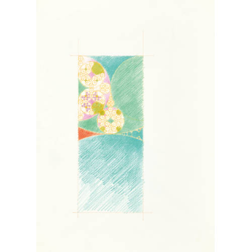 KARL GERSTNER : Ohne Titel (DOBIASCHOFSKY AUKTIONEN AG)