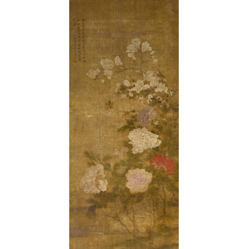 SEIDENMALEREI : China, 17./18. Jh (DOBIASCHOFSKY AUKTIONEN AG)