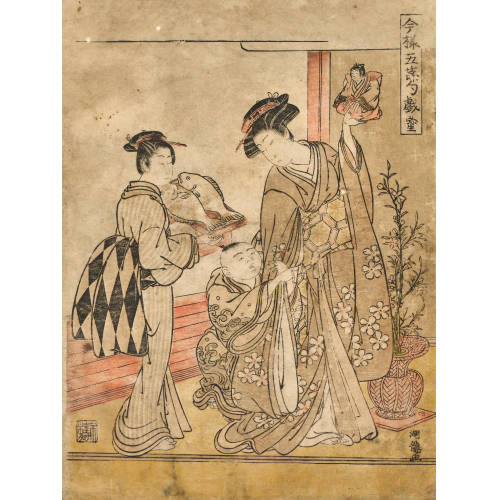 TOYONOBU ISHIKAWA : Konvolut (DOBIASCHOFSKY AUKTIONEN AG)