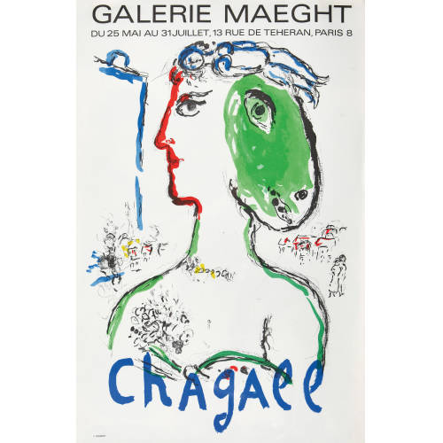 MARC CHAGALL : Konvolut (DOBIASCHOFSKY AUKTIONEN AG)