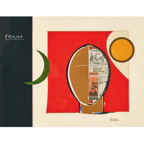 EDIK STEINBERG : 'Composition 22' (DOBIASCHOFSKY AUKTIONEN AG)