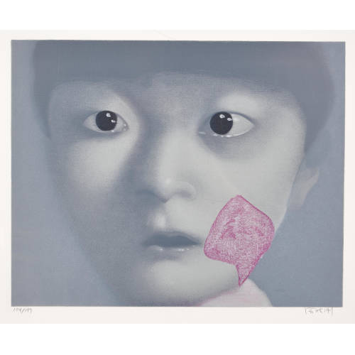 XIAOGANG ZHANG : 'My Daughter' (DOBIASCHOFSKY AUKTIONEN AG)