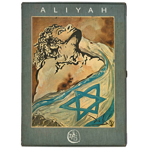 SALVADOR DAL� : 'Aliyah' (DOBIASCHOFSKY AUKTIONEN AG)