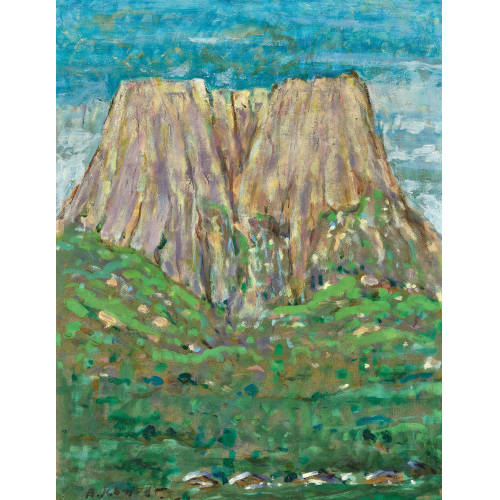 ALBERT SCHMIDT : La montagne (DOBIASCHOFSKY AUKTIONEN AG)