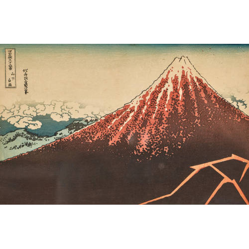 HOKUSAI KATSUSHIKA : Gewitter unterhalb des Gipfels ('Sanka no haku u') (DOBIASCHOFSKY AUKTIONEN AG)