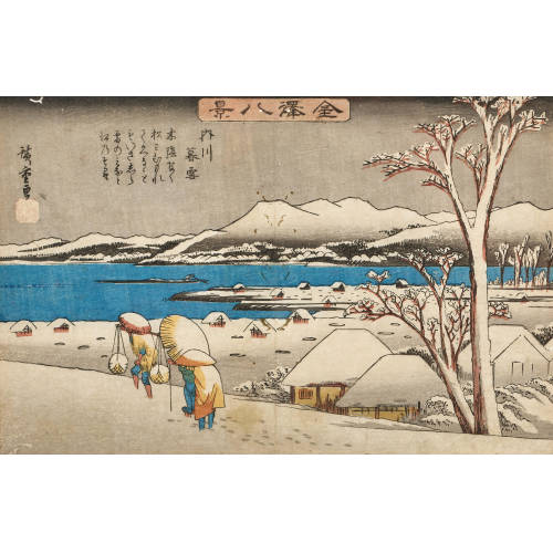 HIROSHIGE I UTAGAWA : Konvolut (DOBIASCHOFSKY AUKTIONEN AG)