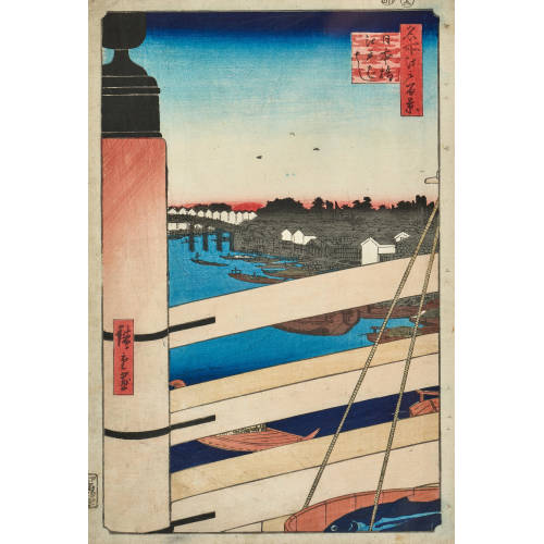 HIROSHIGE I UTAGAWA : Paar Bl�tter aus '100 ber�hmte Ansichten von Edo' (DOBIASCHOFSKY AUKTIONEN AG)