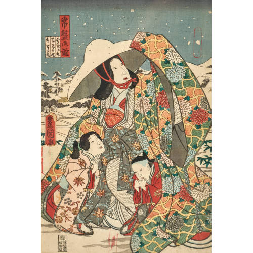 KUNISADA (TOYOKUNI III) UTAGAWA : Paar Kabuki-Bl�tter (DOBIASCHOFSKY AUKTIONEN AG)