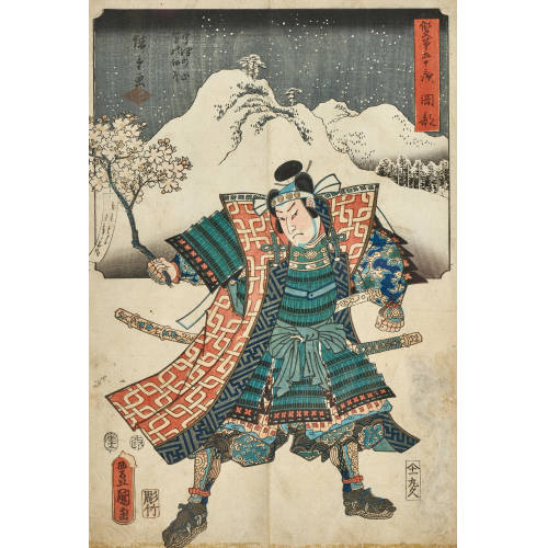 KUNISADA (TOYOKUNI III) UTAGAWA : Paar Kabuki-Bl�tter (DOBIASCHOFSKY AUKTIONEN AG)