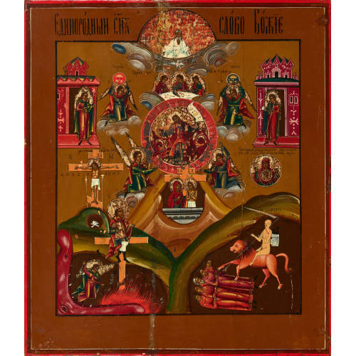 IKONE : Russland, 18./19. Jh (DOBIASCHOFSKY AUKTIONEN AG)