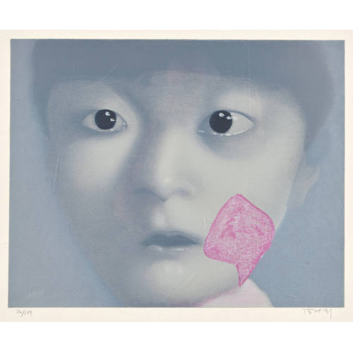XIAOGANG ZHANG : 'My daughter' (DOBIASCHOFSKY AUKTIONEN AG)