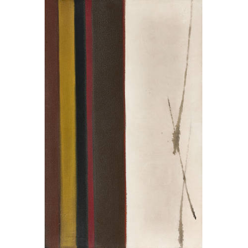 TERUKO YOKOI : 'White Morning' (DOBIASCHOFSKY AUKTIONEN AG)
