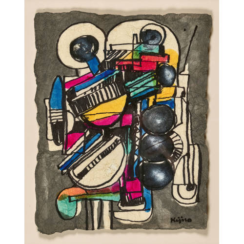 PIERRE LADISLAS KIJNO : Composition (DOBIASCHOFSKY AUKTIONEN AG)