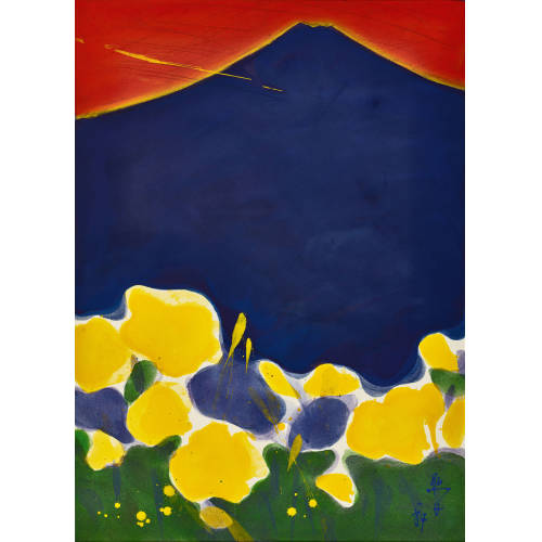 TERUKO YOKOI : 'Fuji and evening primrose' (DOBIASCHOFSKY AUKTIONEN AG)