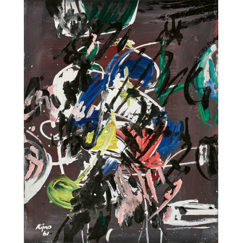 PIERRE LADISLAS KIJNO : Sans titre (DOBIASCHOFSKY AUKTIONEN AG)