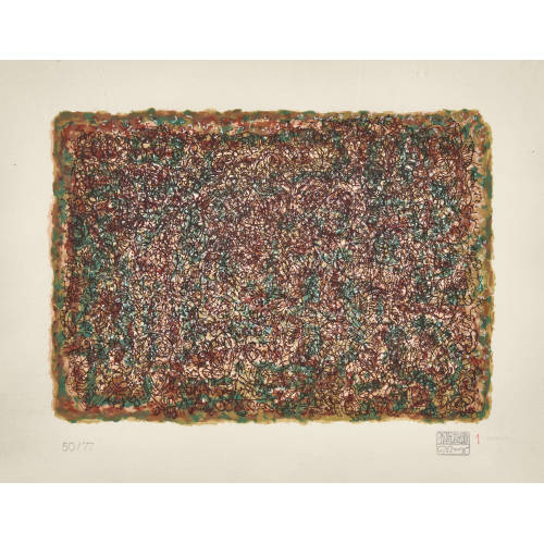 MARK TOBEY : Konvolut 'Meanders' (DOBIASCHOFSKY AUKTIONEN AG)