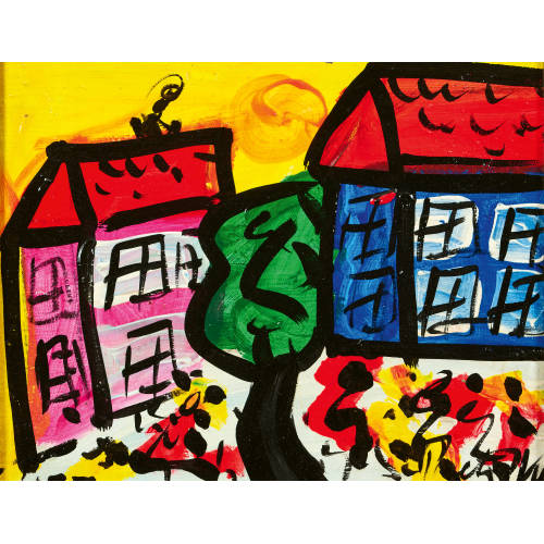PETER ROBERT KEIL : 'Berlin Wedding' (DOBIASCHOFSKY AUKTIONEN AG)