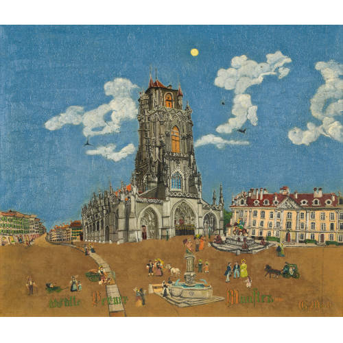 G. MARTI : 'Das alte Berner M�nster. 1815' (DOBIASCHOFSKY AUKTIONEN AG)