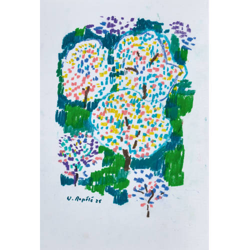 WALTER ROP�L� : B�ume (DOBIASCHOFSKY AUKTIONEN AG)