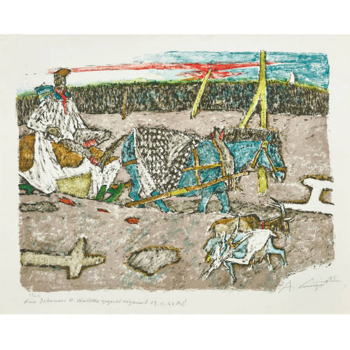 ALOIS CARIGIET : Im Feld (DOBIASCHOFSKY AUKTIONEN AG)
