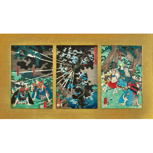 YOSHIKAZU UTAGAWA : Triptychon (DOBIASCHOFSKY AUKTIONEN AG)