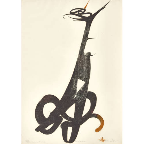 OTTO TSCHUMI : 'Chat chantant' (DOBIASCHOFSKY AUKTIONEN AG)