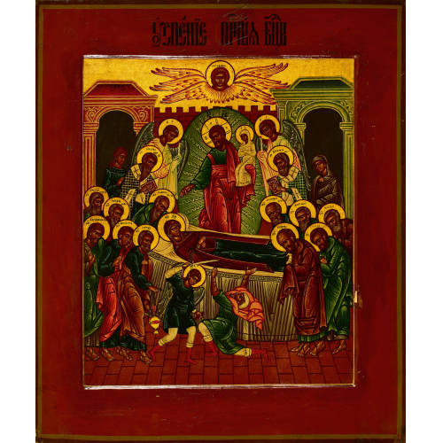 IKONE : Russland, 19. Jh (DOBIASCHOFSKY AUKTIONEN AG)