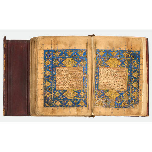 18. JH. PERSIEN : Kleiner Koran (DOBIASCHOFSKY AUKTIONEN AG)