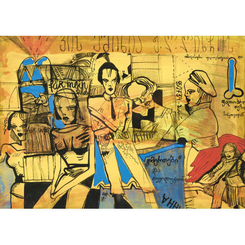 KARLO KACHARAVA : 'God and Revolutionaries' (DOBIASCHOFSKY AUKTIONEN AG)