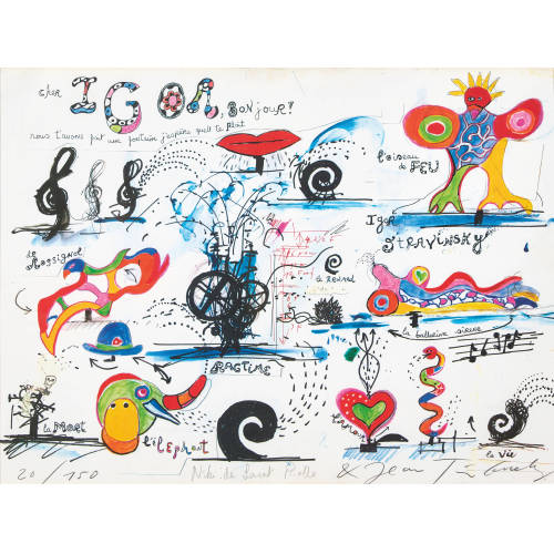 JEAN TINGUELY : 'Fontaine Igor Stravinsky, Grafik 3' (DOBIASCHOFSKY AUKTIONEN AG)