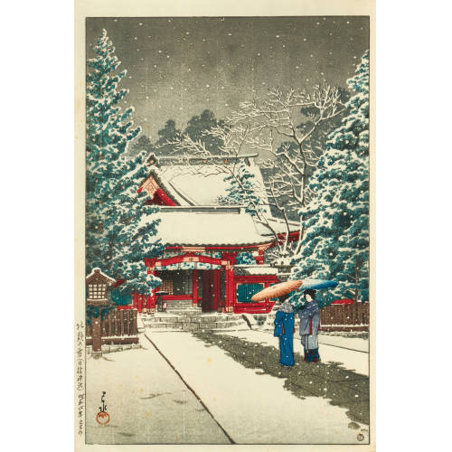KAWASE HASUI : Schnee beim Hie Schrein (Shato no yuki/Hie jinja) (DOBIASCHOFSKY AUKTIONEN AG)