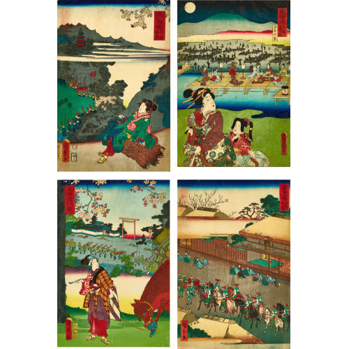 19. JH. JAPAN : 4 Bl�tter mit Ansichten des T�kaid� (DOBIASCHOFSKY AUKTIONEN AG)