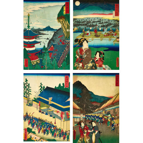 19. JH. JAPAN : 4 Bl�tter mit Ansichten des T�kaid� (DOBIASCHOFSKY AUKTIONEN AG)