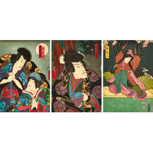 KUNISADA (TOYOKUNI III) UTAGAWA : 3 Bl�tter mit Kabuki-Schauspielern (DOBIASCHOFSKY AUKTIONEN AG)