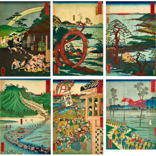 19. JH. JAPAN : 6 Bl�tter mit Ansichten des T�kaid� (DOBIASCHOFSKY AUKTIONEN AG)