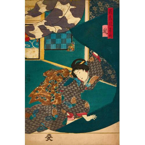 KUNISADA (TOYOKUNI III) UTAGAWA : Paar Kabuki-Schauspieler (DOBIASCHOFSKY AUKTIONEN AG)